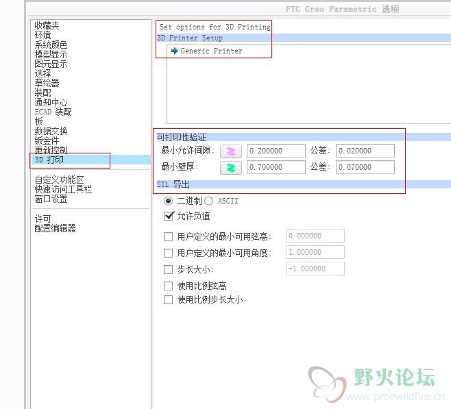 360截图20150526191608034.jpg