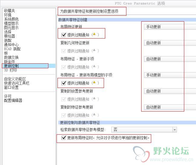 360截图20150526191704970.jpg