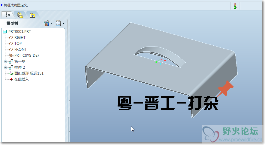 图像 001.png
