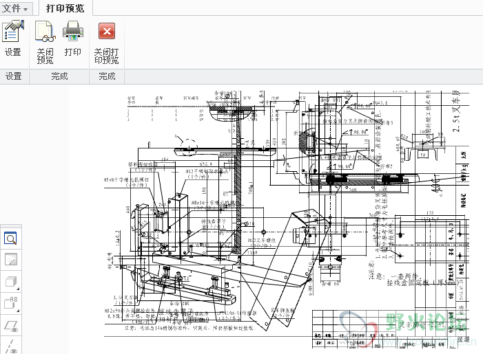 QQ图片20150530154357.png