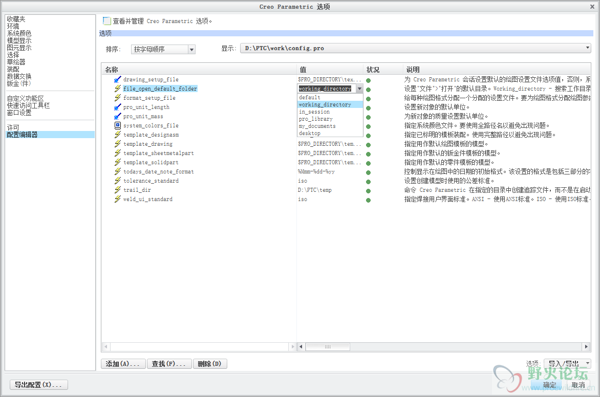 QQ图片20150603100910.png