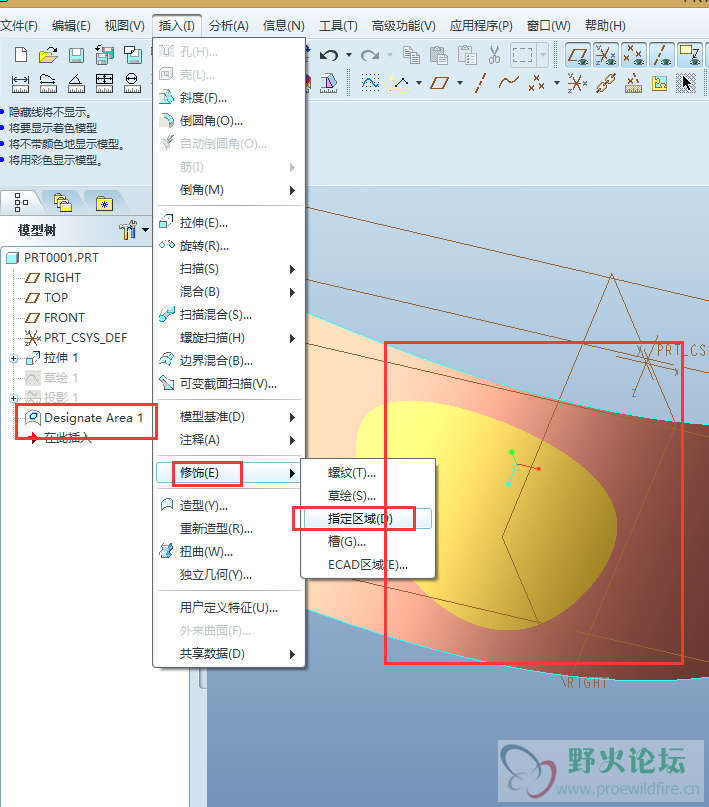 QQ截图20150604084654.png