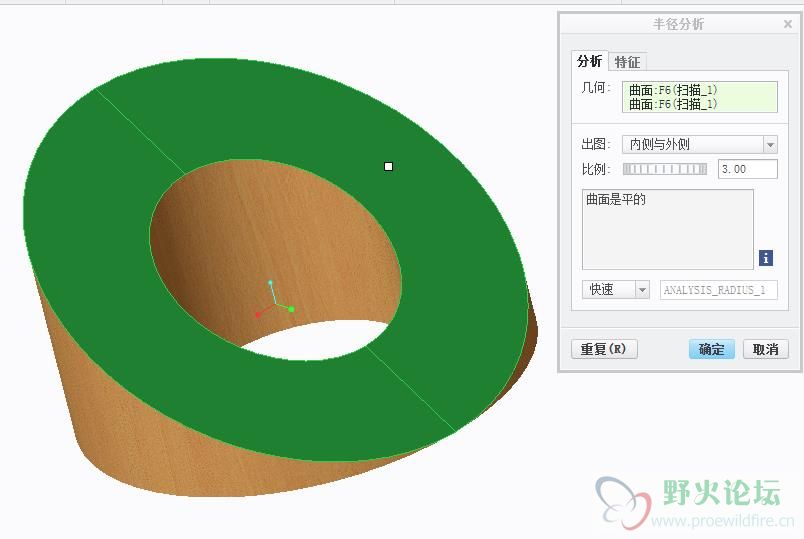 360截图20150605215713358.jpg