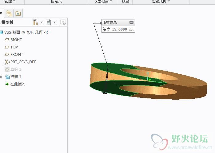 360截图20150605220349270.jpg