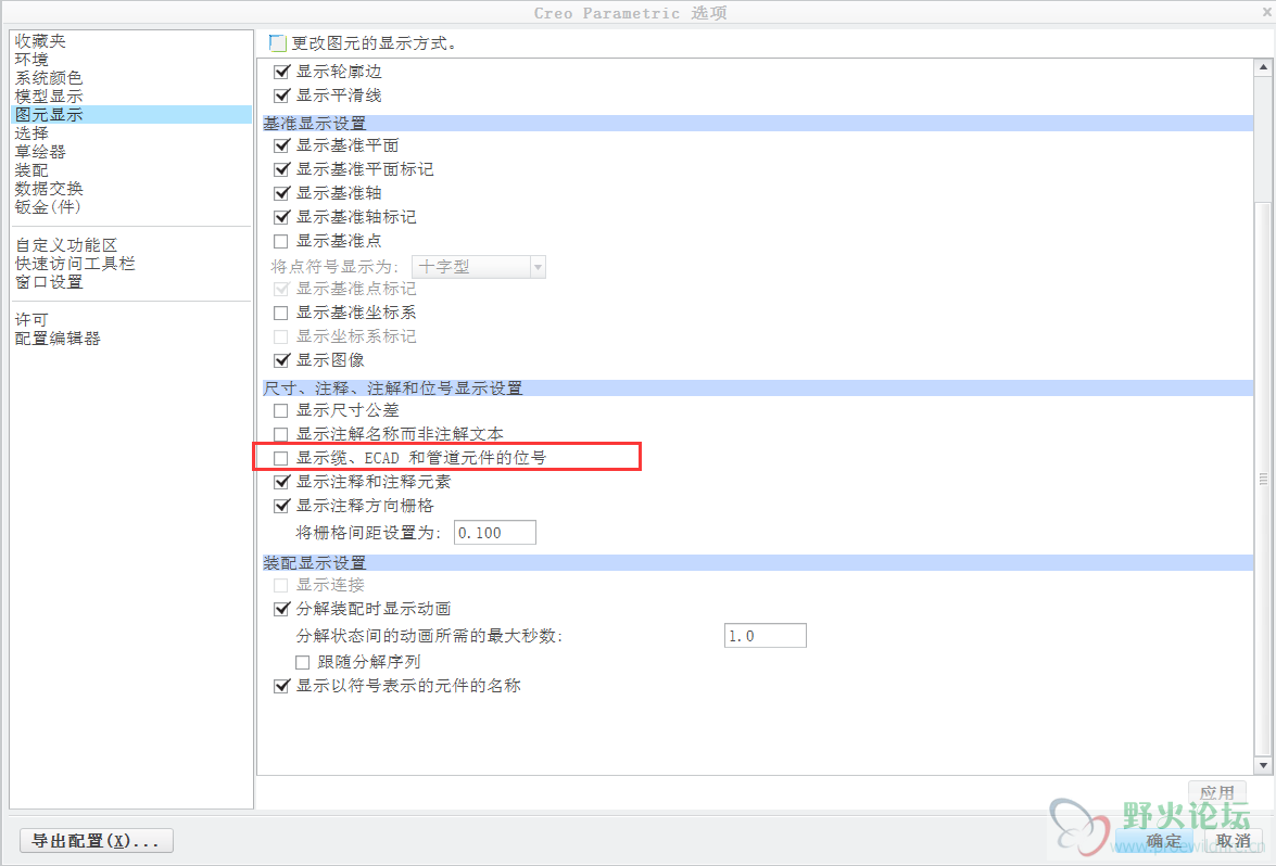 QQ截图20150609201220.png