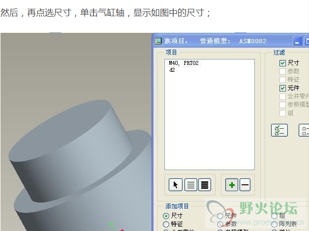 QQ图片20150609214348.png