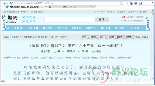 QQ截图20150611121552.png