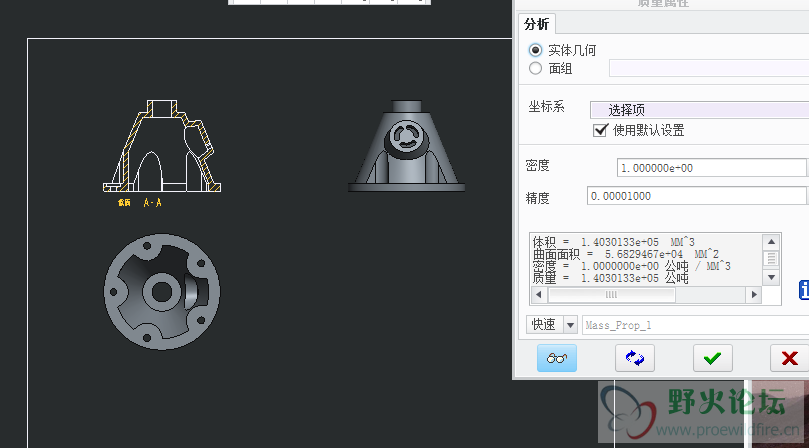 QQ图片20150611150325.png