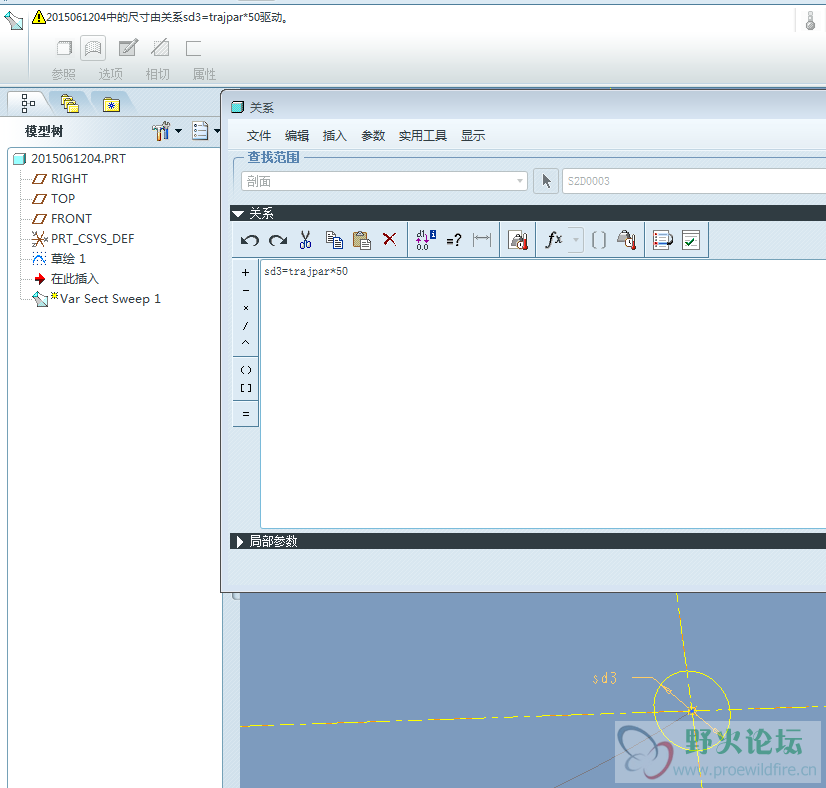 QQ图片20150612135749.png