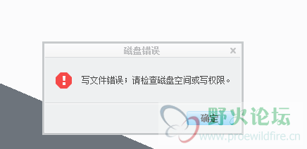 QQ图片20150613113451.png
