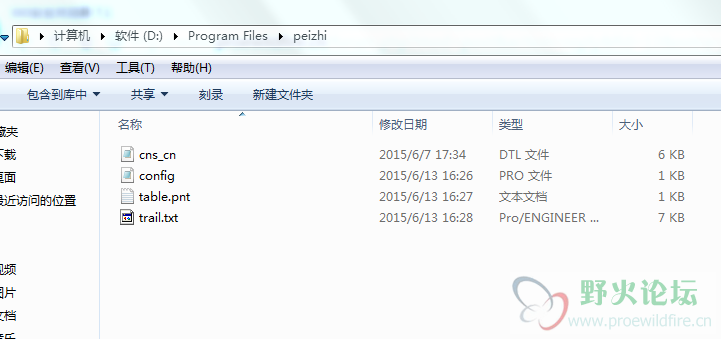 QQ图片20150613163054.png