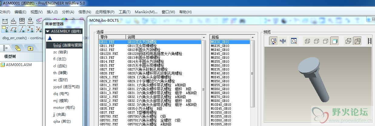 QQ截图20150615104504.png