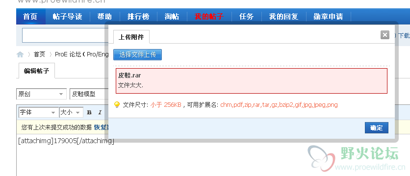 QQ图片20150616090841.png