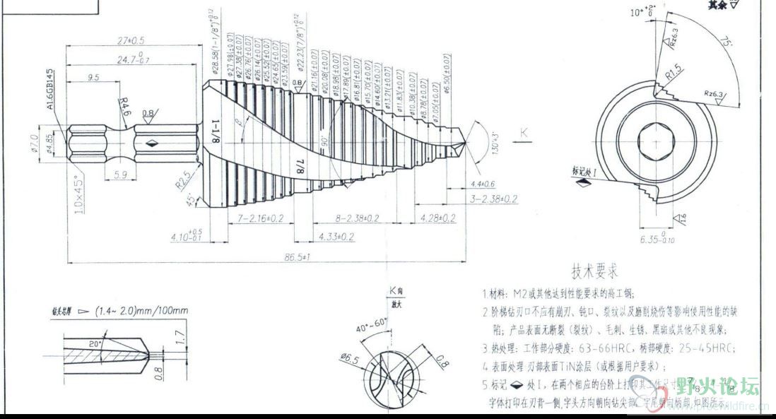 捕获.JPG