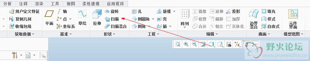 QQ拼音截图未命名.png