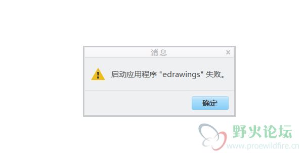 捕获.JPG