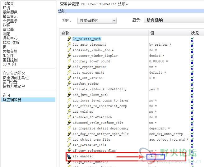 360截图20150702191422181.jpg