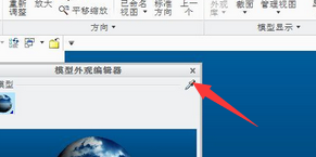 QQ图片20150703172621.png