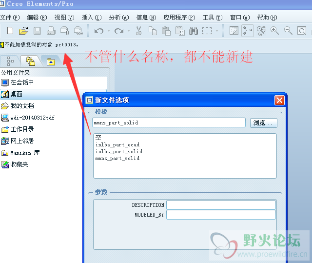 QQ截图20150707085443.png