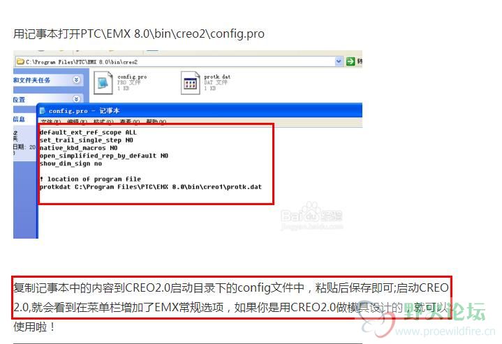 360截图20150707210239039.jpg