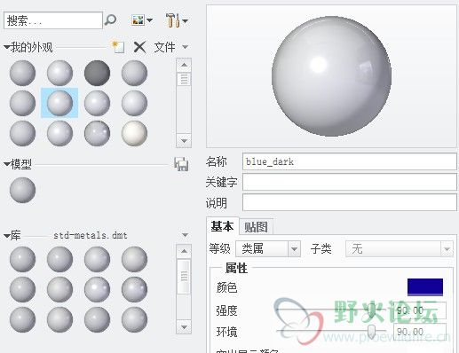QQ截图20150708090412.jpg