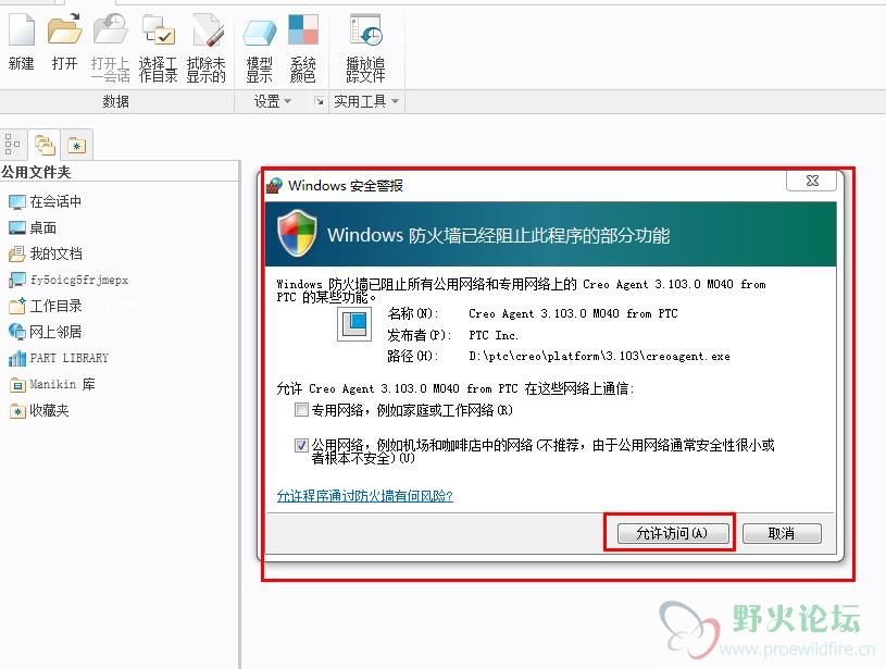 360截图20150709155648517.jpg