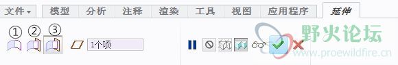 延伸.JPG