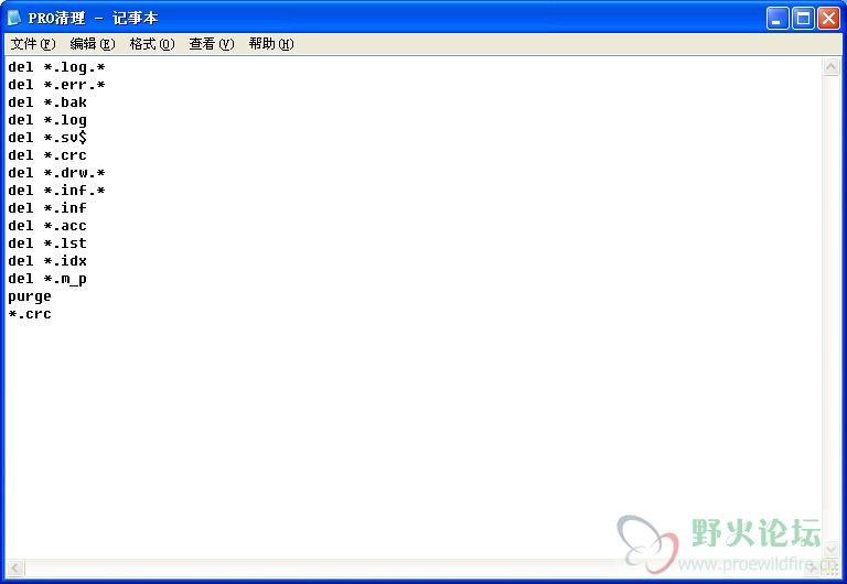 QQ截图20150715011317.jpg