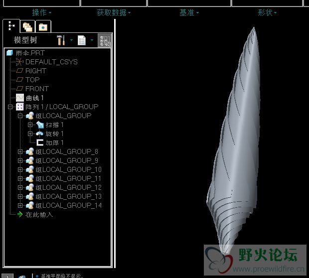 捕获.JPG