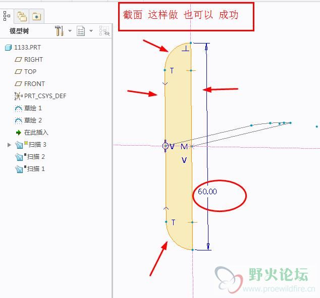 360截图20150718084304681.jpg