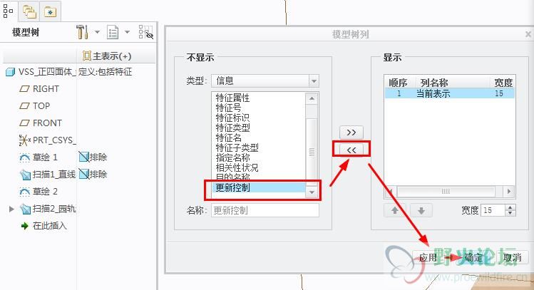 360截图20150720080901284.jpg