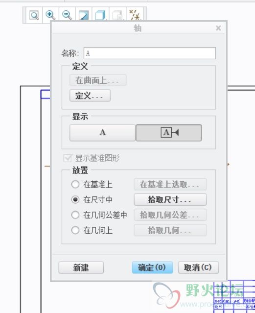 如图