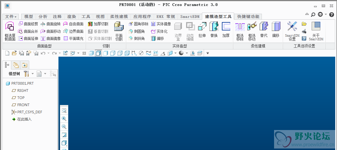 QQ截图20150725174438.png