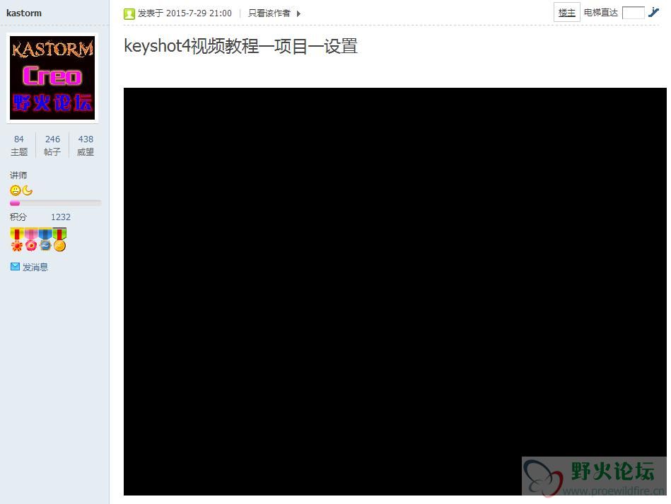 360截图20150730093810523.jpg
