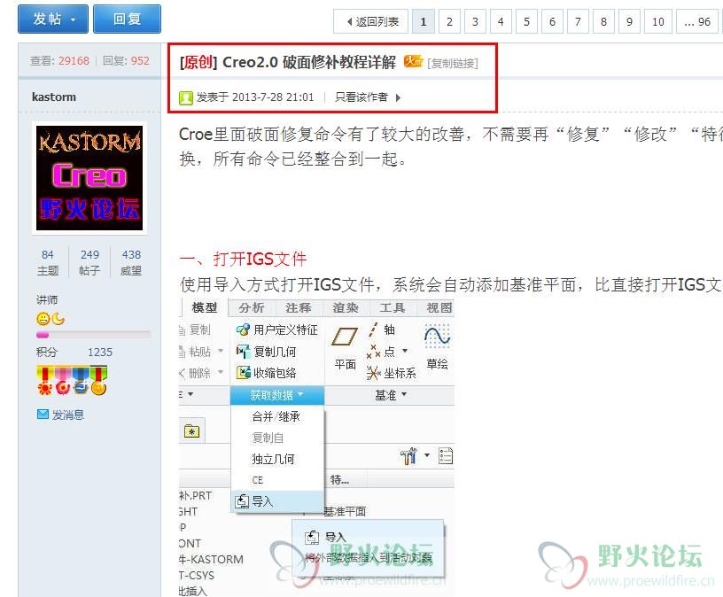 360截图20150801093721057.jpg