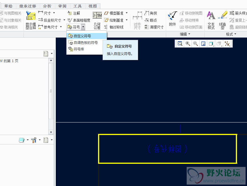 QQ截图20150801161041.png