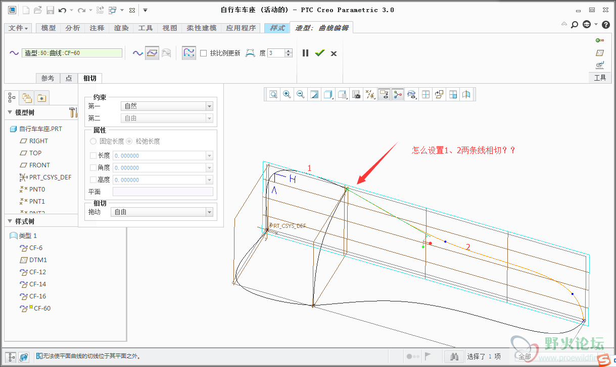 QQ截图20150801184728.png