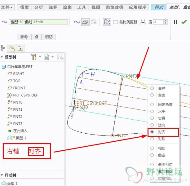 360截图20150801202941186.jpg