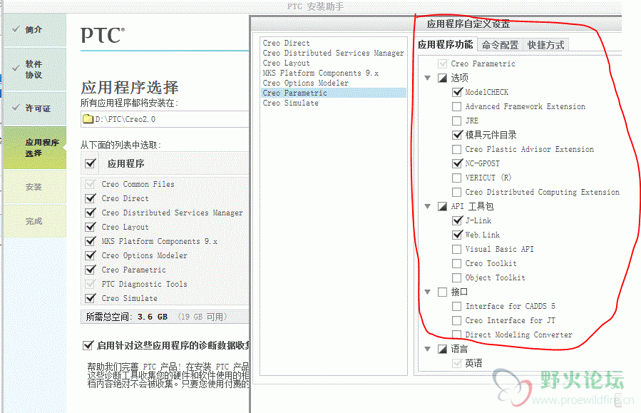 捕获.GIF3.GIF