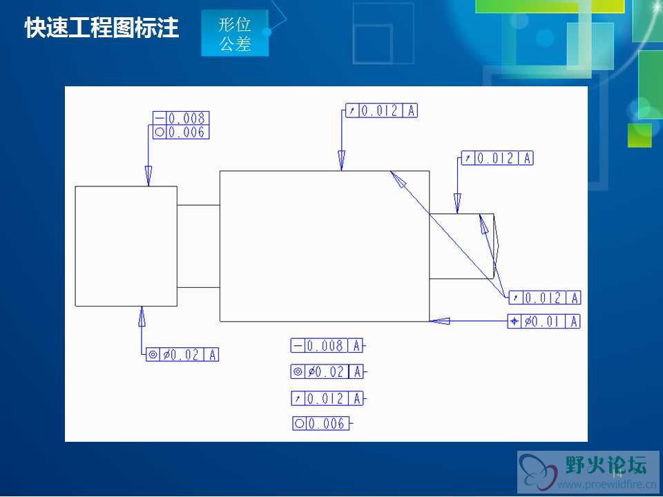 插件演示ppt.jpg