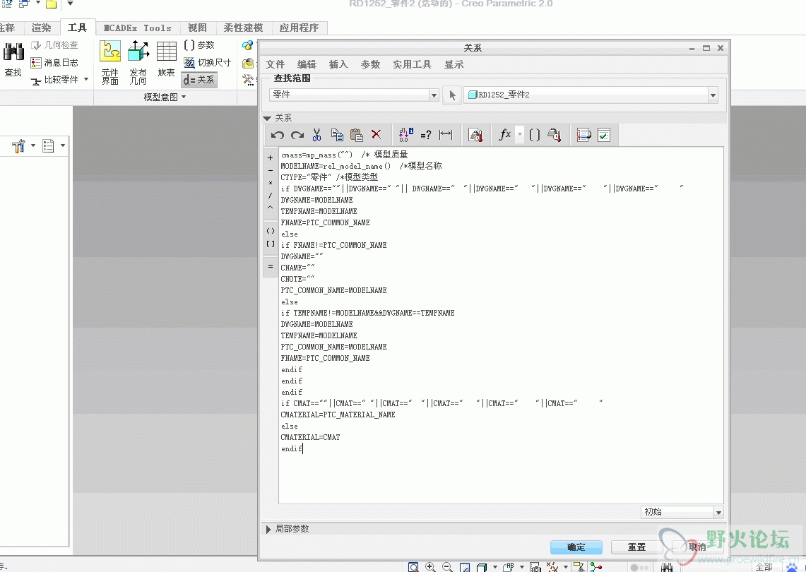 QQ截图20150804142743.gif