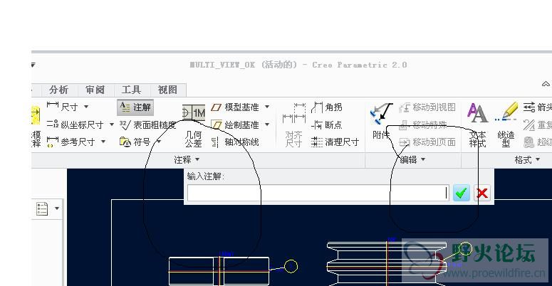 是不是很奇怪