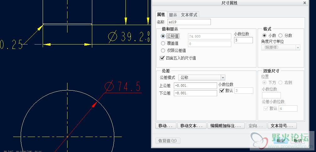 QQ截图20150810204919.jpg