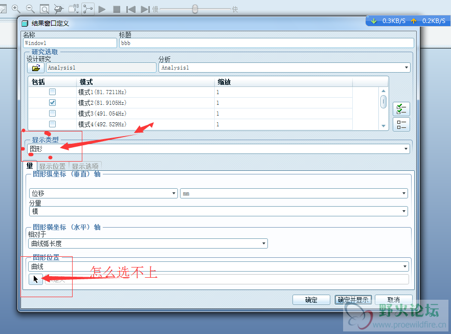 QQ图片20150810230547.png