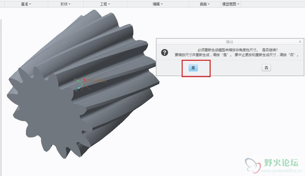 360截图20150811190904003.jpg