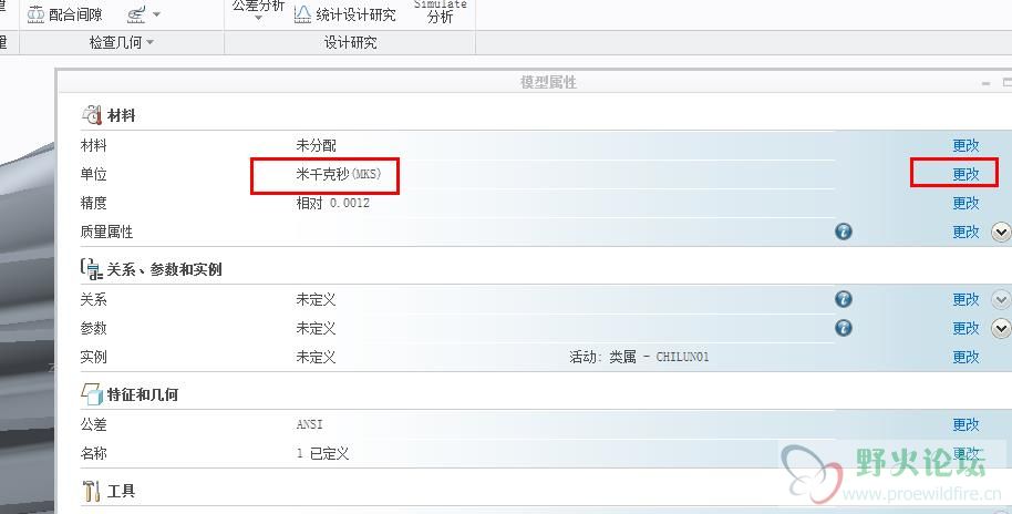 360截图20150811191037011.jpg