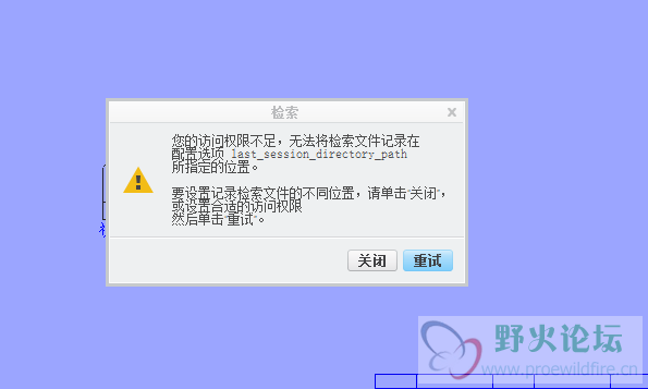 QQ截图20150812162341.png