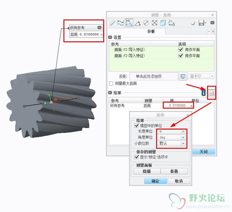 360截图20150813095532740.jpg
