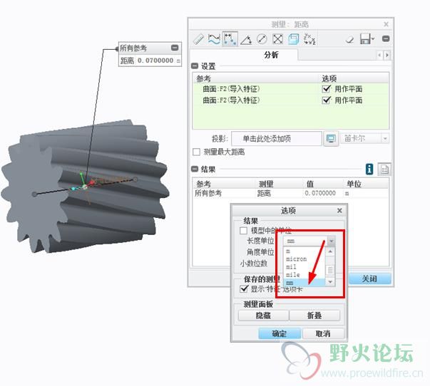 360截图20150813095754947.jpg