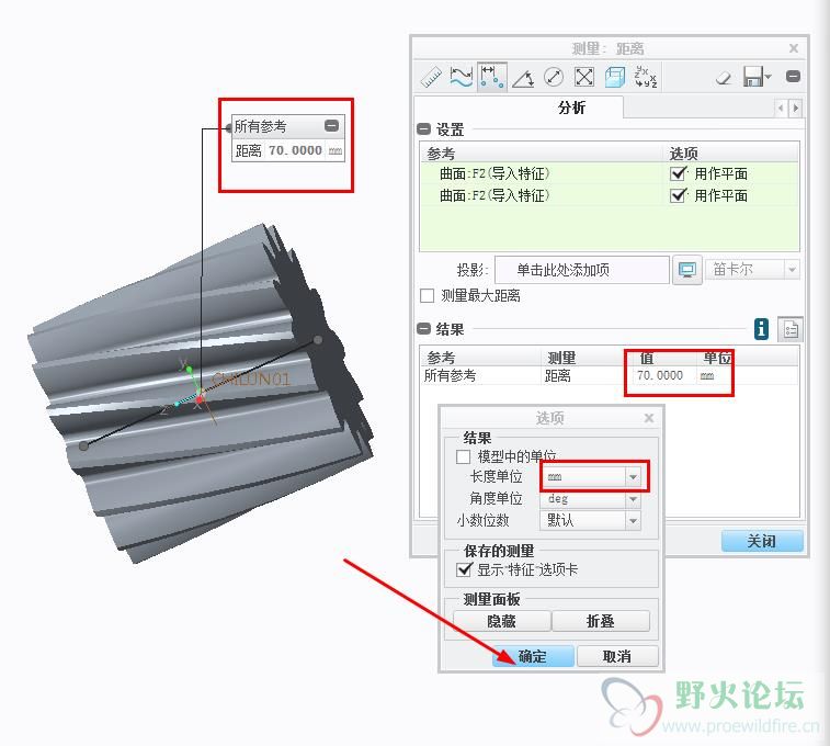 360截图20150813095923699.jpg